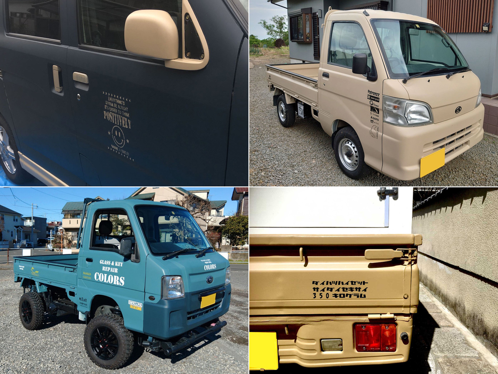 今日は入江さんと軽トラの全塗装🚜 初めてのセルフ全塗装😁 やれば出来るもんですなー 笑全塗装diy車塗装軽トラ車好きな人と繋がりたいくるま軽トラカスタム
