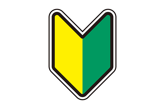 車 バイク かっこいい ステッカー 蝶 バタフライ トライバル 12 左向きカッティングステッカー 全12色 おしゃれ 個性 傷 キズ隠し ボディカウル タンク 蝶々 ステッカー 防水 耐水 アウトドア デカール 転写シール 160mmX120mmの通販はau PAY マーケット