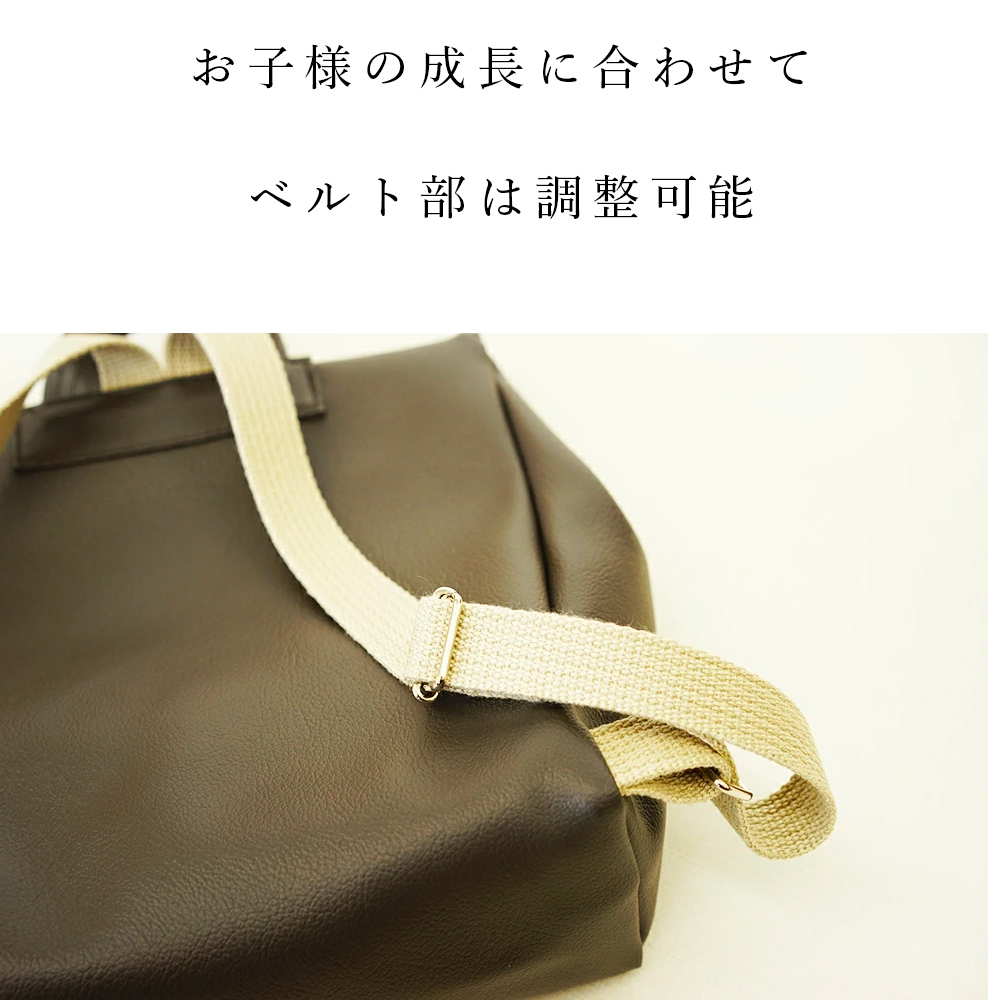 団体名＋名前が刺繍で入る 空手道 リュックサック リュック バックパック デイパック バッグ ライナースポーツオリジナル : ライナースポーツ -通販 - Yahoo!ショッピング