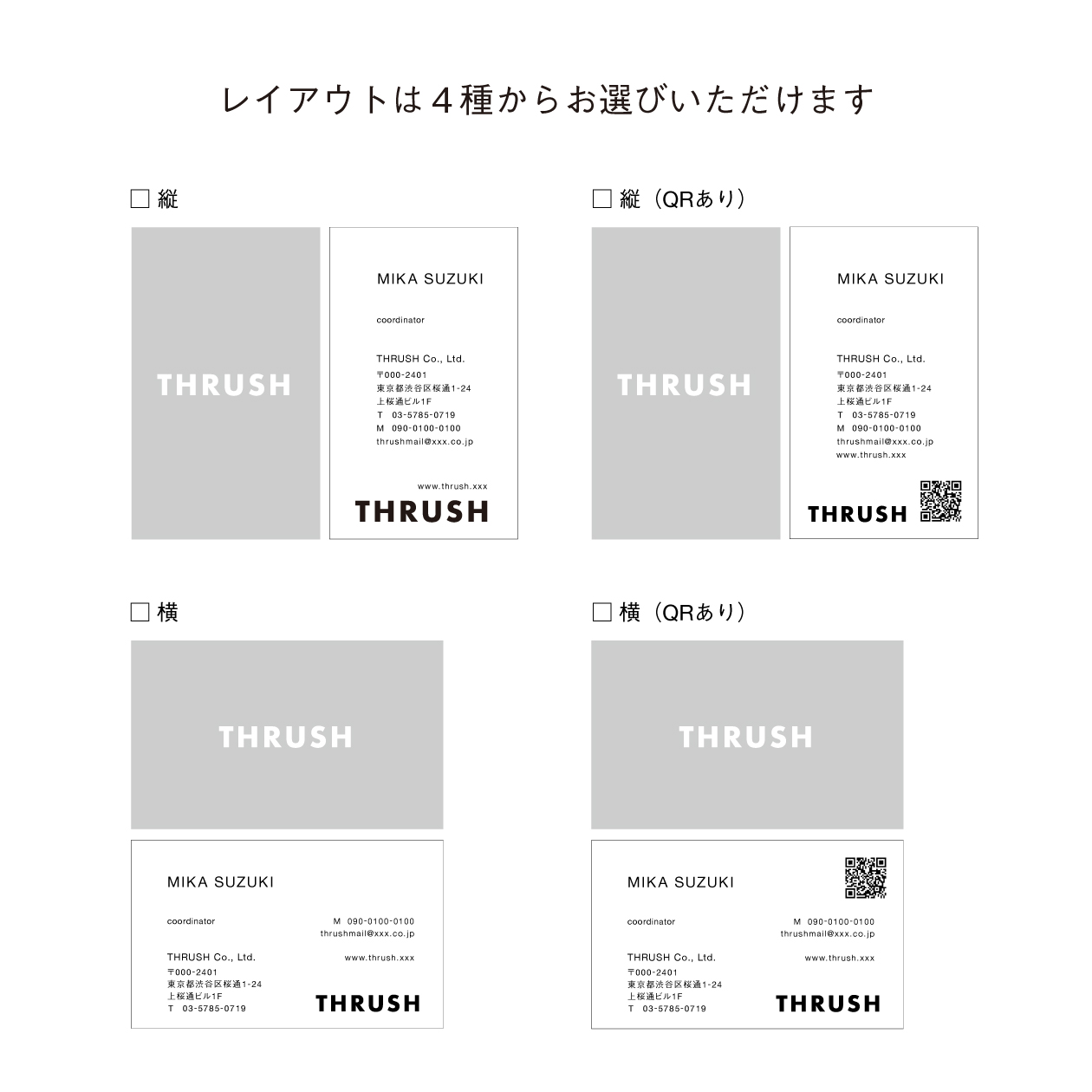 DENTSU HOKKAIDO INC.株式会社 電通北海道