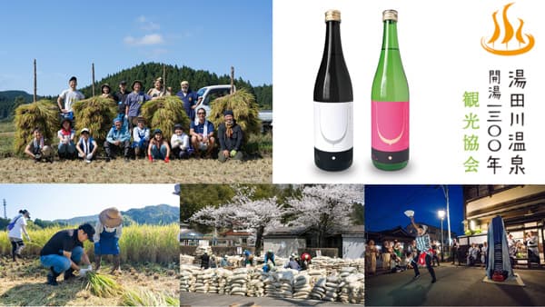 第2回国際発酵・醸造食品産業展にて2023 Miss SAKE 山田琴子が醸造機器・用品について伺いましたMiss SAKE