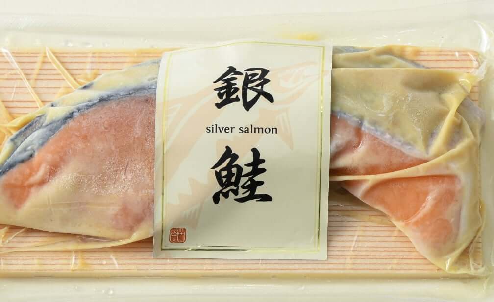 冷凍食品ラベルシール印刷デザインサンプル一覧業務用ラベル印刷のシール本舗