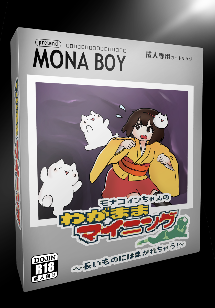 仮想通貨のマイニング画面の無料の写真素材 - ID.20948フリー素材 ぱくたそ