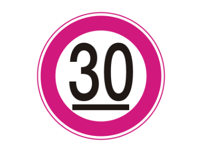 日本一矛盾した制限速度、その数値が無理ゲーすぎる 「どう走れば良いんだ」と話題に– Sirabee