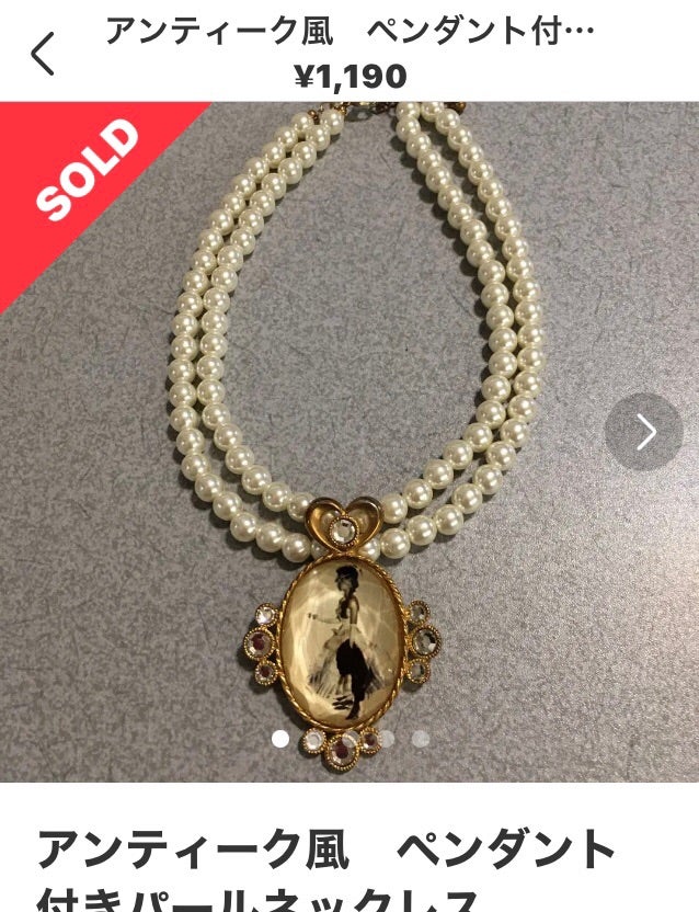 １着100円以下！？アパレル転売用☆古着大量250枚以上