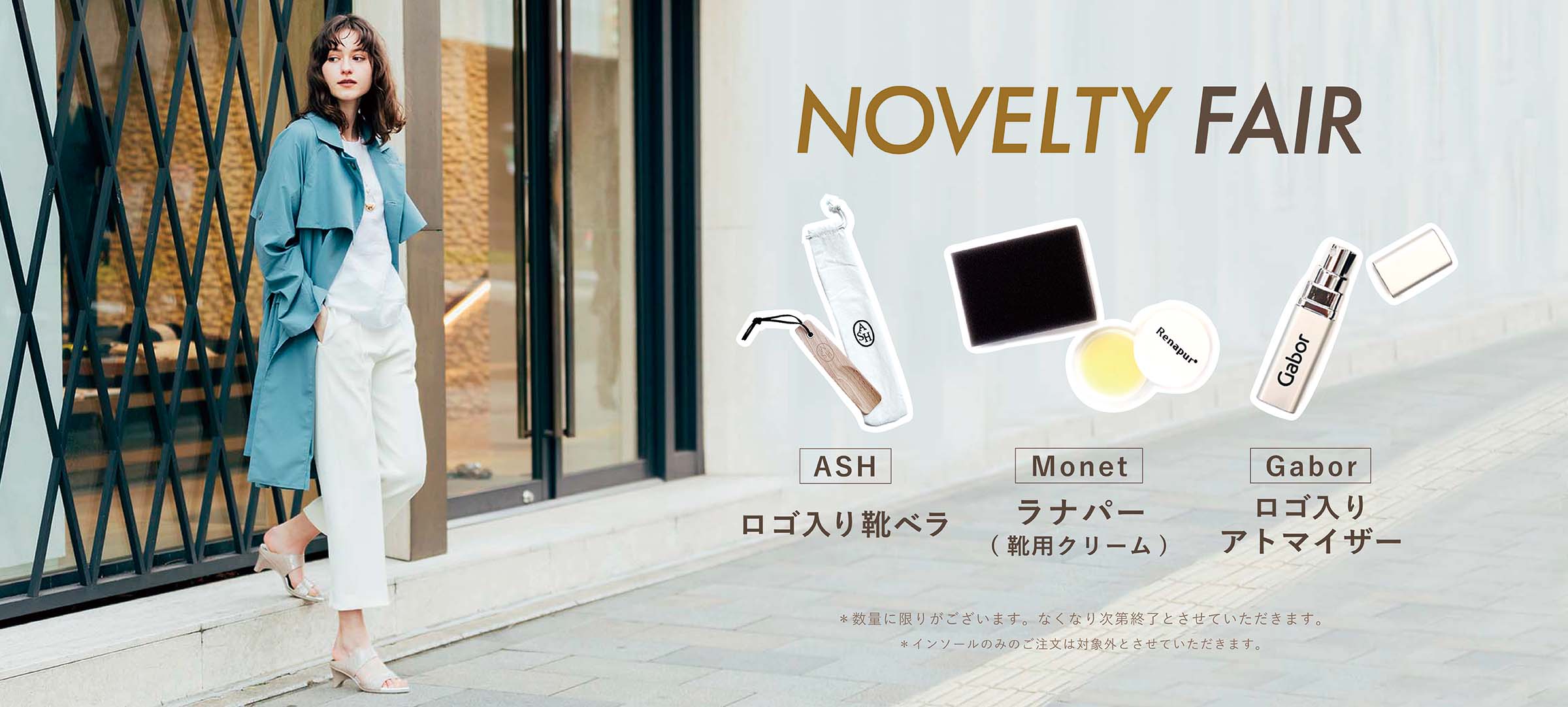 くまのがっこうノベルティフェアが10 11 土 ～スタート！🍫 今回のフェアは店舗によって異なるノベルティをもらえるとっても素敵なキャンペーンになっております⭐️フェアに合わせて新商品も発売いたしますので、 ぜひこの機会にお店にお立ち寄りいただき、いろいろな