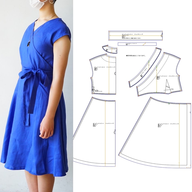 切れ目の入った型紙 パターン カシュクール風ワンピース ハンドメイド 手で切り離してすぐにソーイングが楽しめます KOP-09パターンリバティ・ファブリックス正規販売店生地の通販メルシ