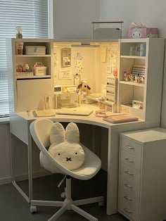 IKEA コーナーデスク ホワイト 棚付き イケア 机 MICKE ミッケ コーナーワークステーション, ホワイト, 100x142