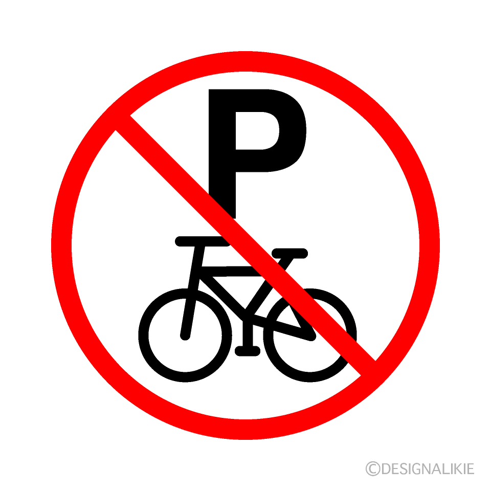 自転車マーク：イラスト無料