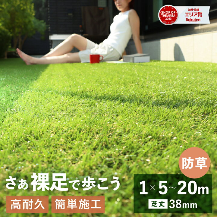 日本に芝生文化を」新国立競技場の芝を管理するグラウンドキーパー・池田省治氏が語るスポーツと芝めざましmedia“好き”でつながる