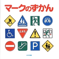1つの金属製家番号サインとカスタム名前付きの個人用アイアンアドレスプラーク 丈夫なステーク 屋外庭園装飾 電気や - Temu Japan
