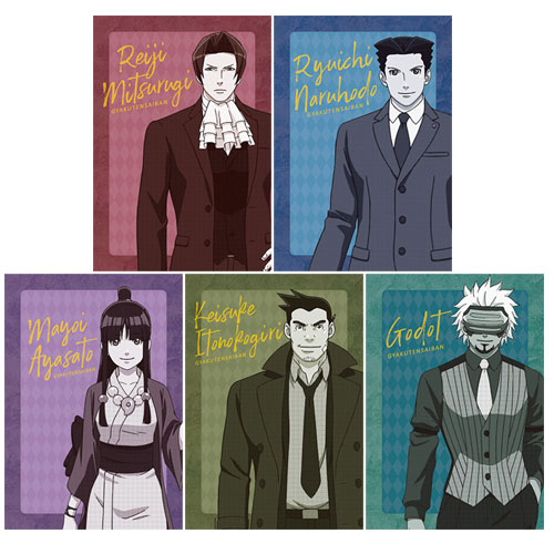 figma 成歩堂龍一