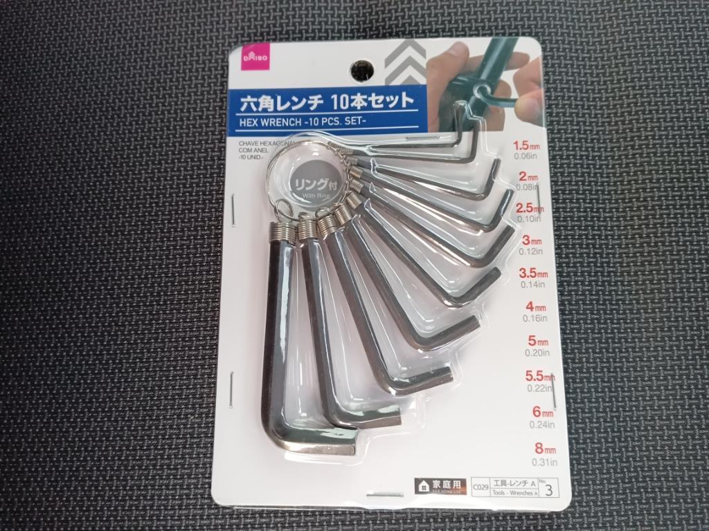 レビュー 100均 ダイソー 折りたたみ 6角棒レンチ 7本セット 自転車に積む携帯用にいいですね *´ω｀*ZERO-NETAⅡ