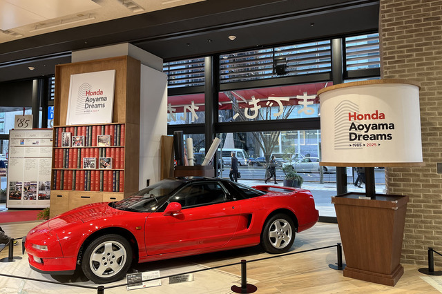 ホンダが青山ビル建て替え変更、三井不に一部売却－本社は八重洲 - Bloomberg