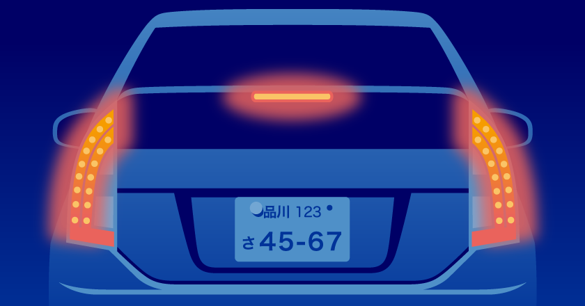 三菱パジェロミニ H58Aブレーキランプ交換 - シングル スマイル