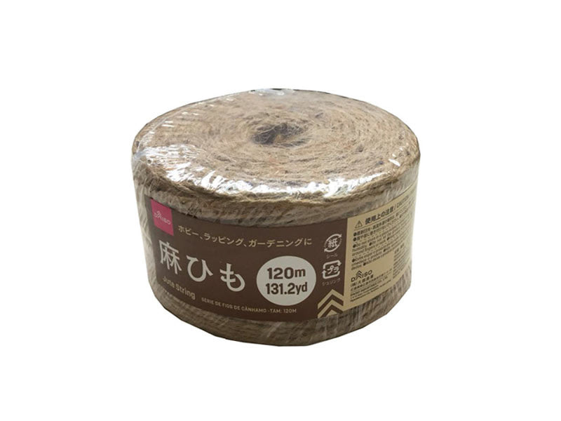 DAISO ダイソー段ボールの片付けが苦にならない！くるくるするだけでOKな「ひもしばり」掃除・洗濯雑貨Mart マート 公式サイト光文社