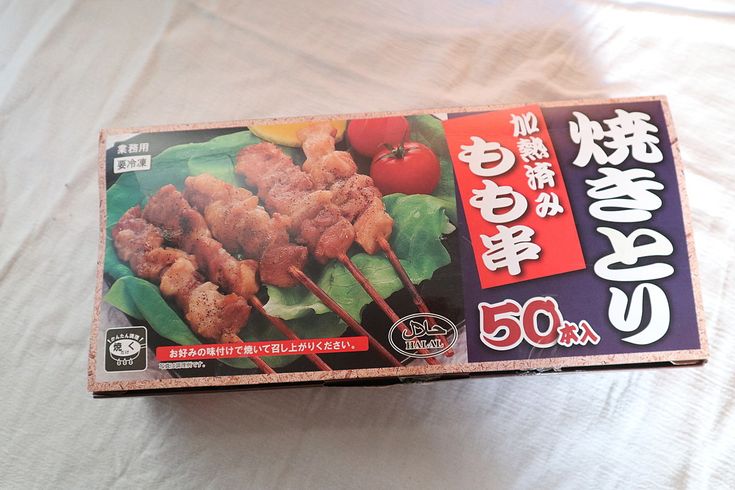 業務用食品スーパーアミカ」は冷凍食品が豊富！人気ランキングベスト3や時短アイデア弁当の作り方を紹介CBC MAGAZINE CBCマガジン