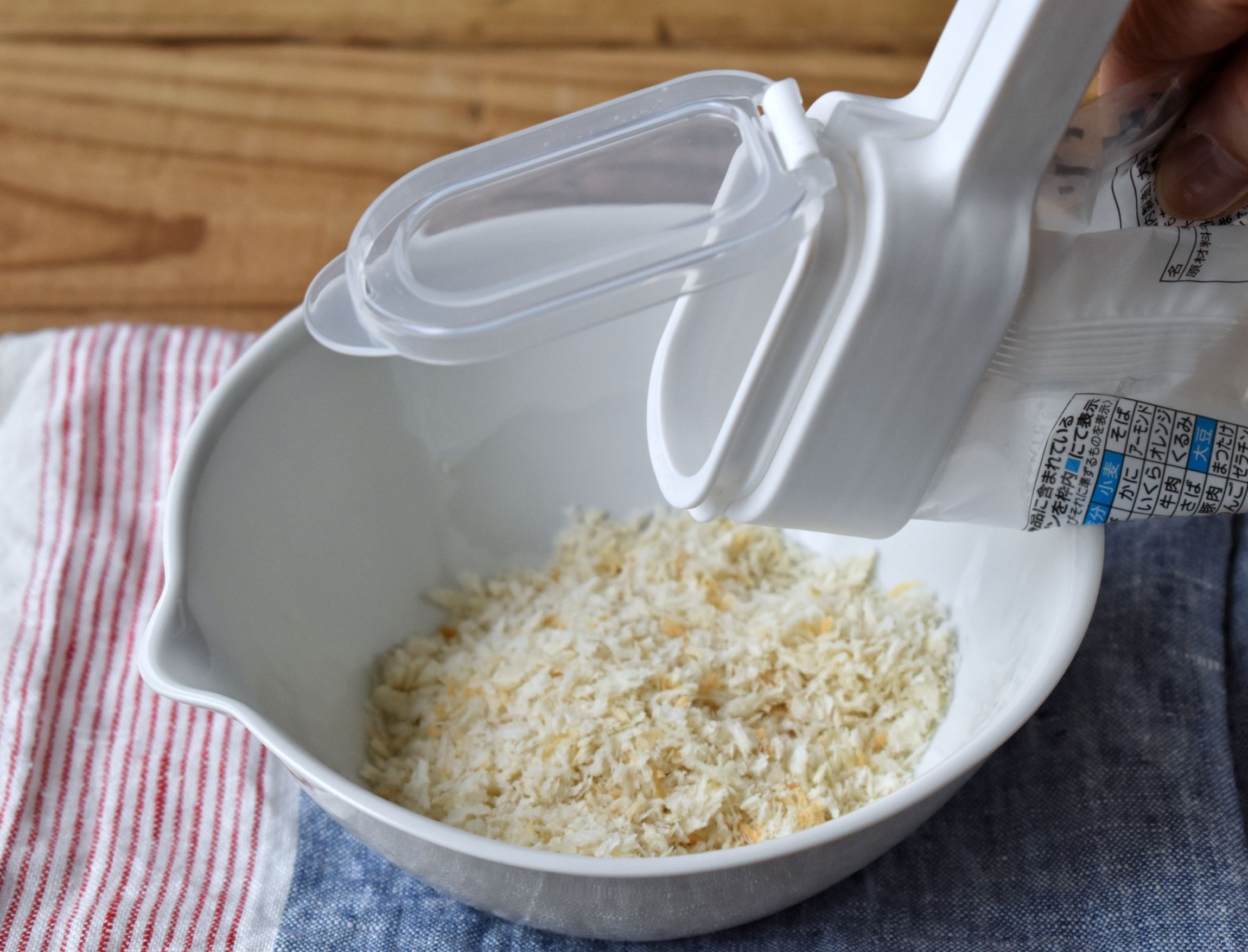 ダイソー抗菌袋用 袋とじクリップ 3個セットキッチン用品