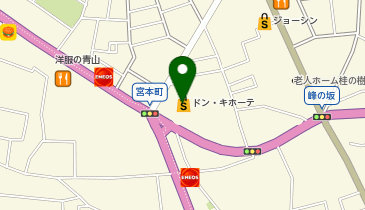 所沢トコトコスクエア店をご紹介‼️ ドンキドンキホーテドンキ購入品ドンキで爆買いドンキで見つけたTikTok