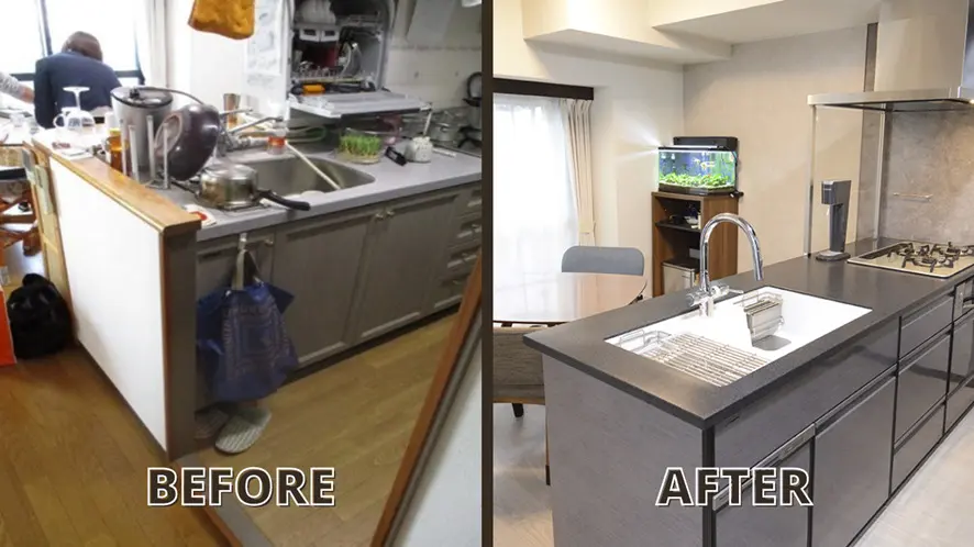 キッチンリフォーム費用エディオンリフォームサイト