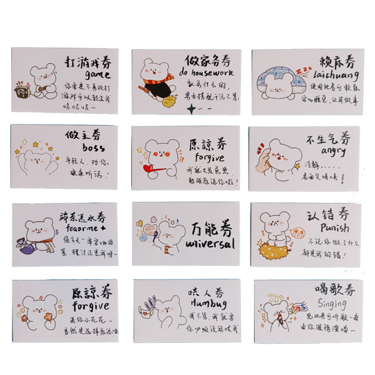 無料あり ギフトカード&商品券作成アプリ38選！おしゃれな手作り風テンプレートや印刷会社も紹介OREND オレンド