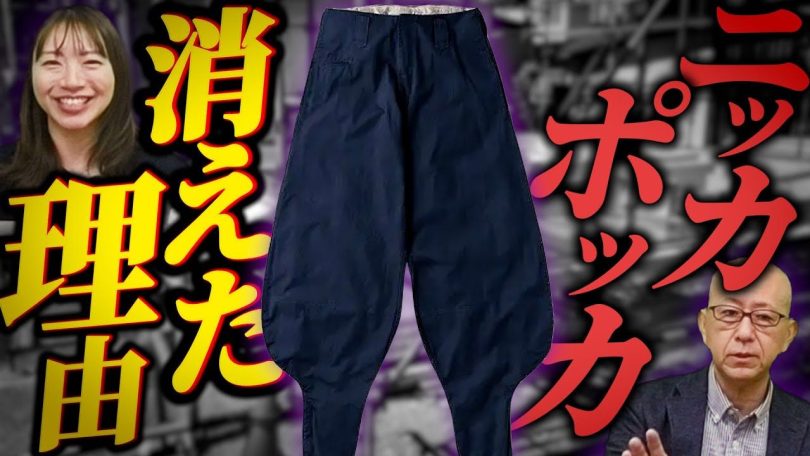 HOOH 村上被服 鳳凰 4002 秋冬 綿100% 超々ロング八分 ボンタン ズボン 鳶服 大工 工場 外作業 ワークユニフォーム 土木 工事 現場S~4L メンズ 作業服 作業着 : 空調服・ファン付き作業着取扱店 ユニフォーム百科 - 通販 - Yahoo!ショッピング