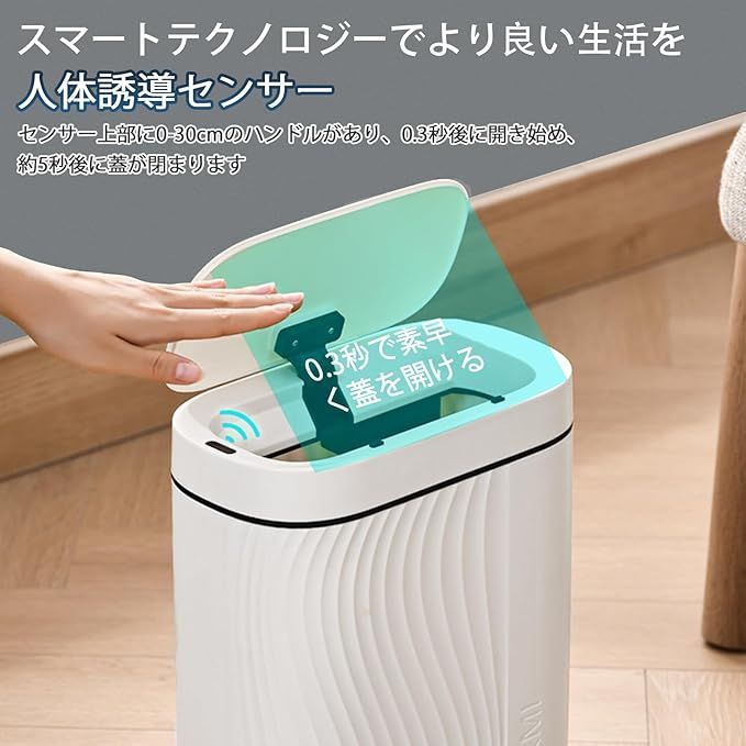 ゴミ箱 おしゃれ ごみ箱 ダストボックス スリム 縦型 オフィス トイレ キッチン リビング カフェ 約 幅40 奥行