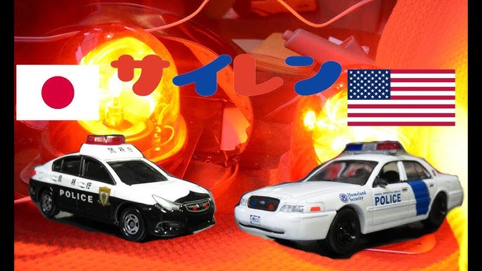 パトカー?消防車?救急車?サイレンの音を動画で比較＆違いを解説！MOBYモビー