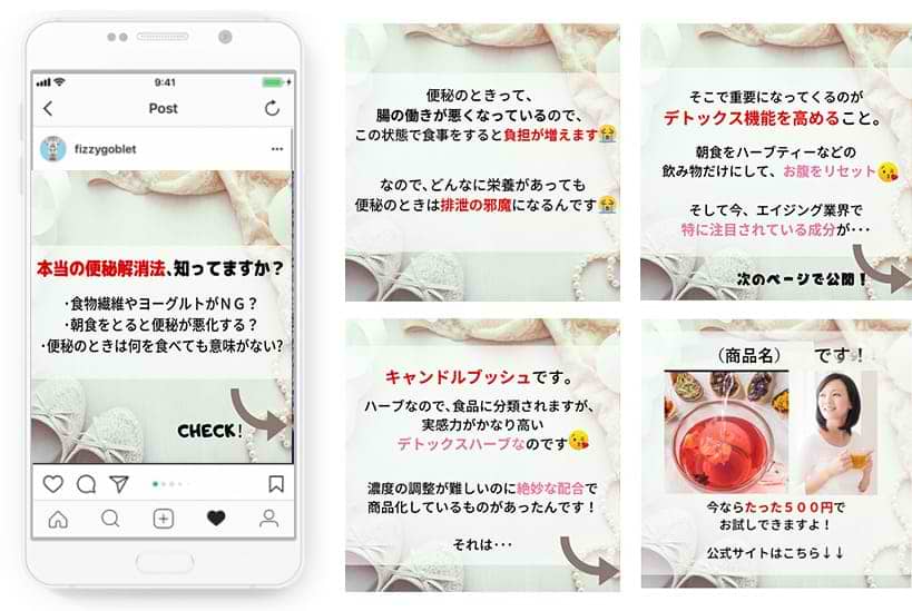 2025年版 インスタ広告の種類や出し方、費用相場を徹底解説