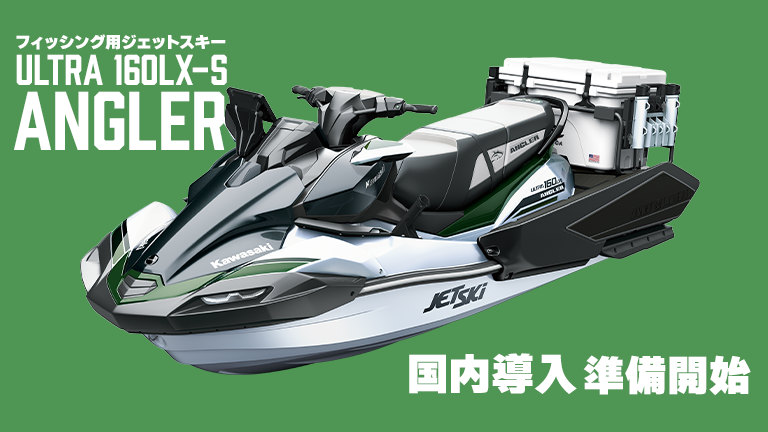 兵庫県でトレーラー 牽引 の求人を募集している関西ジェットライン株式会社の企業情報 No.41497 ドラピタ
