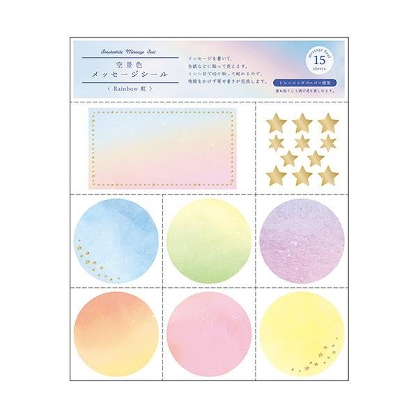 クオリティ高くてビビった。ロフトで見つけた「フォトアルバム」センスなくても簡単にできた