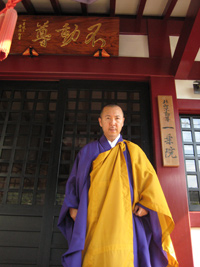 ご自宅での四十九日法要、読経など僧侶をご手配法事・法要なら よりそうお坊さん便