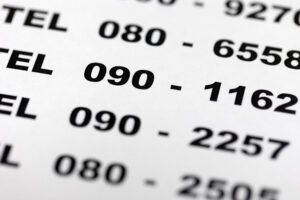 ダイヤルインとは何か？電話業界の常識をわかりやすく解説します！Weak current Site