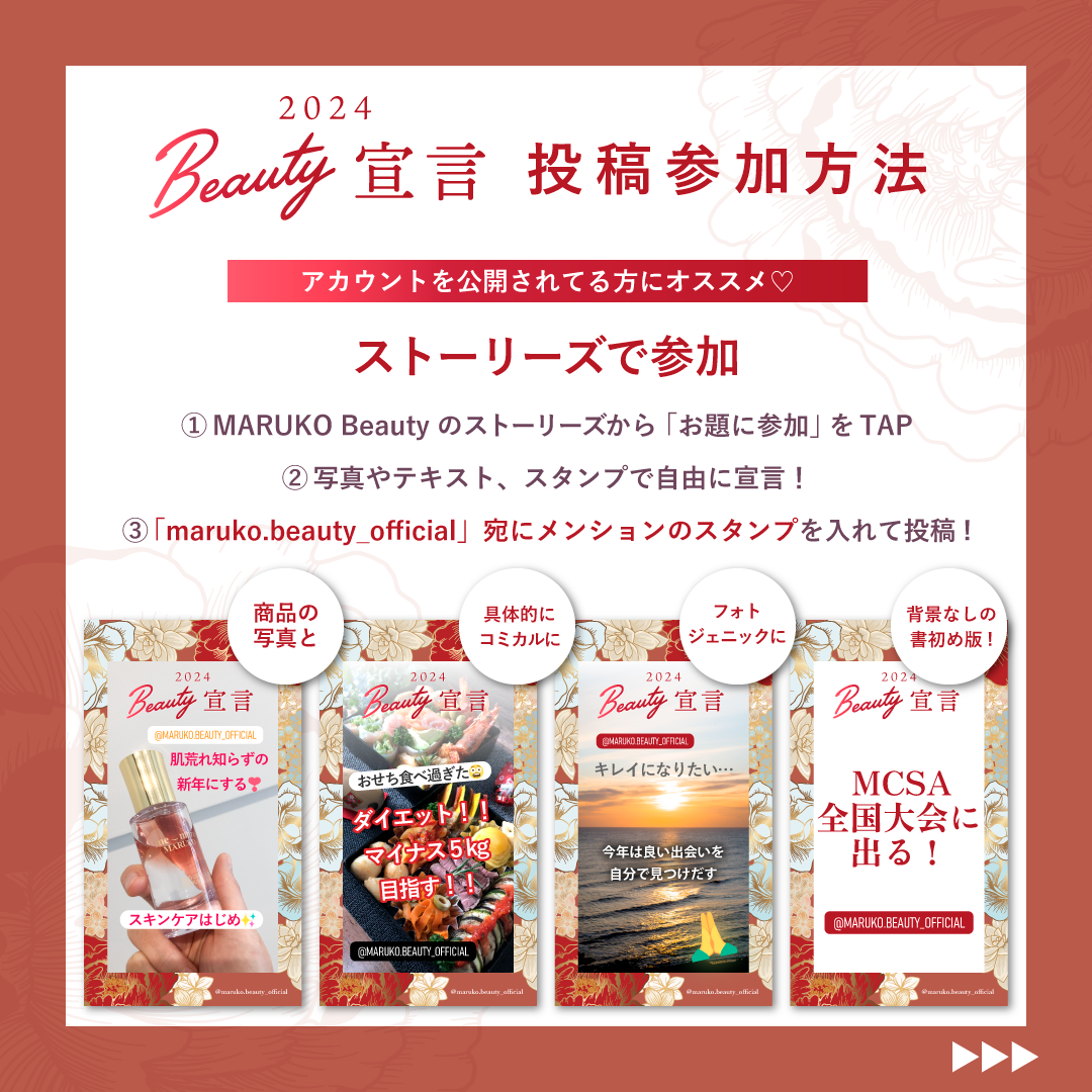 インスタライブの見方・配信方法を解説！配信中にできることも紹介 SINIS サイニス Instagramの分析ツール