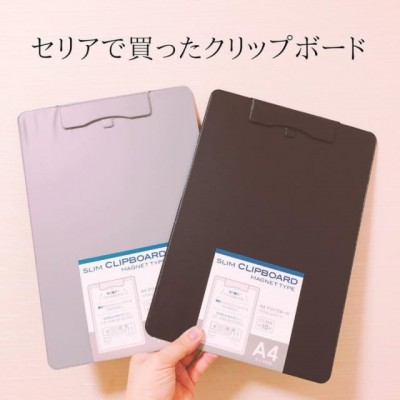 クリップボード 伝票サイズ