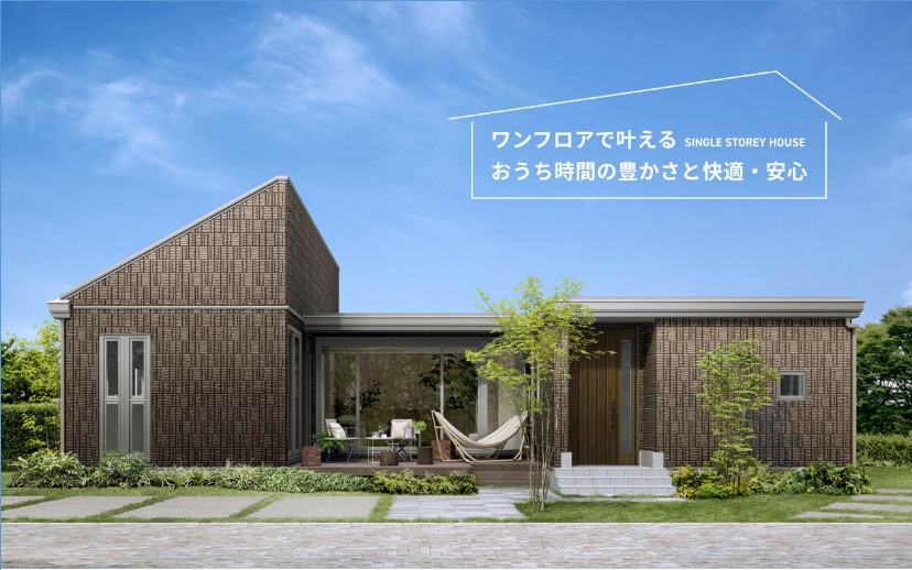 タマホーム ガレリアート ガレージ付き平屋の間取り・価格 - 平屋の価格と間取り解説 平屋の達人