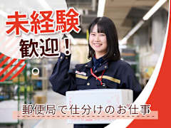 セリアオリジナルの円形うちわカバー登場