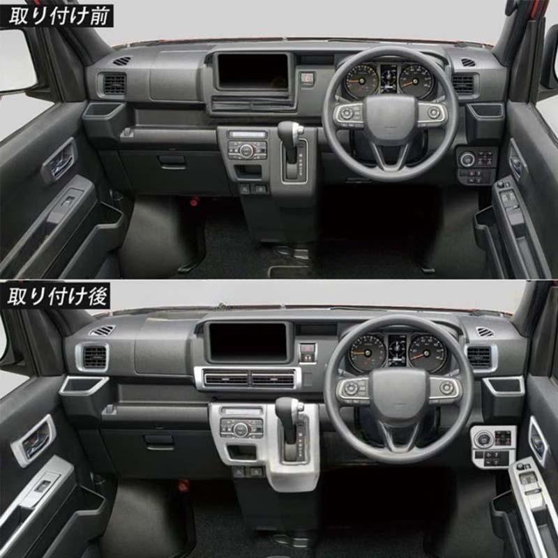 公式 アトレーの外観・室内空間ダイハツ