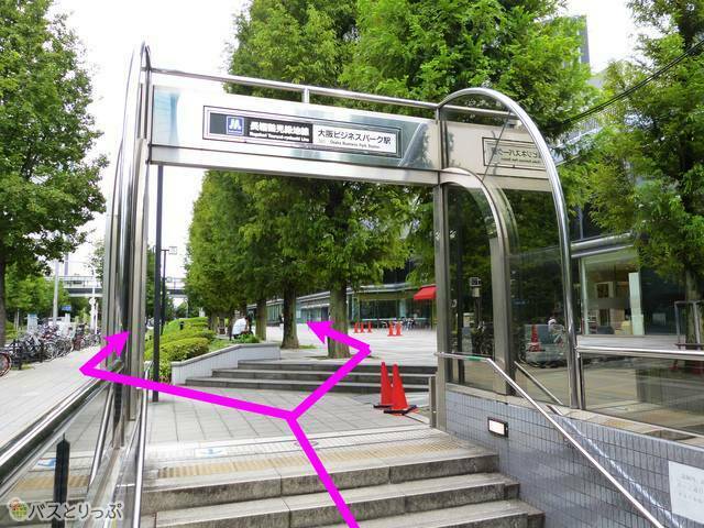 大阪城ホールへの行き方、大阪ビジネスパーク駅 大阪城公園駅 最寄駅 から - 水都大阪 ホッとな ニュース＆ブログ