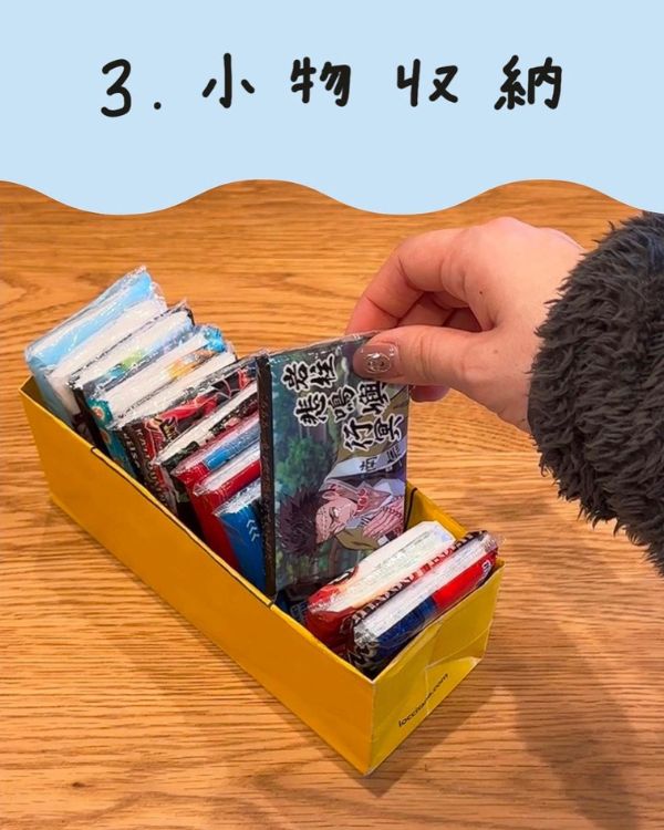 とにかく使える♪ ショッパーの便利な活用術10選 RoomClip mag