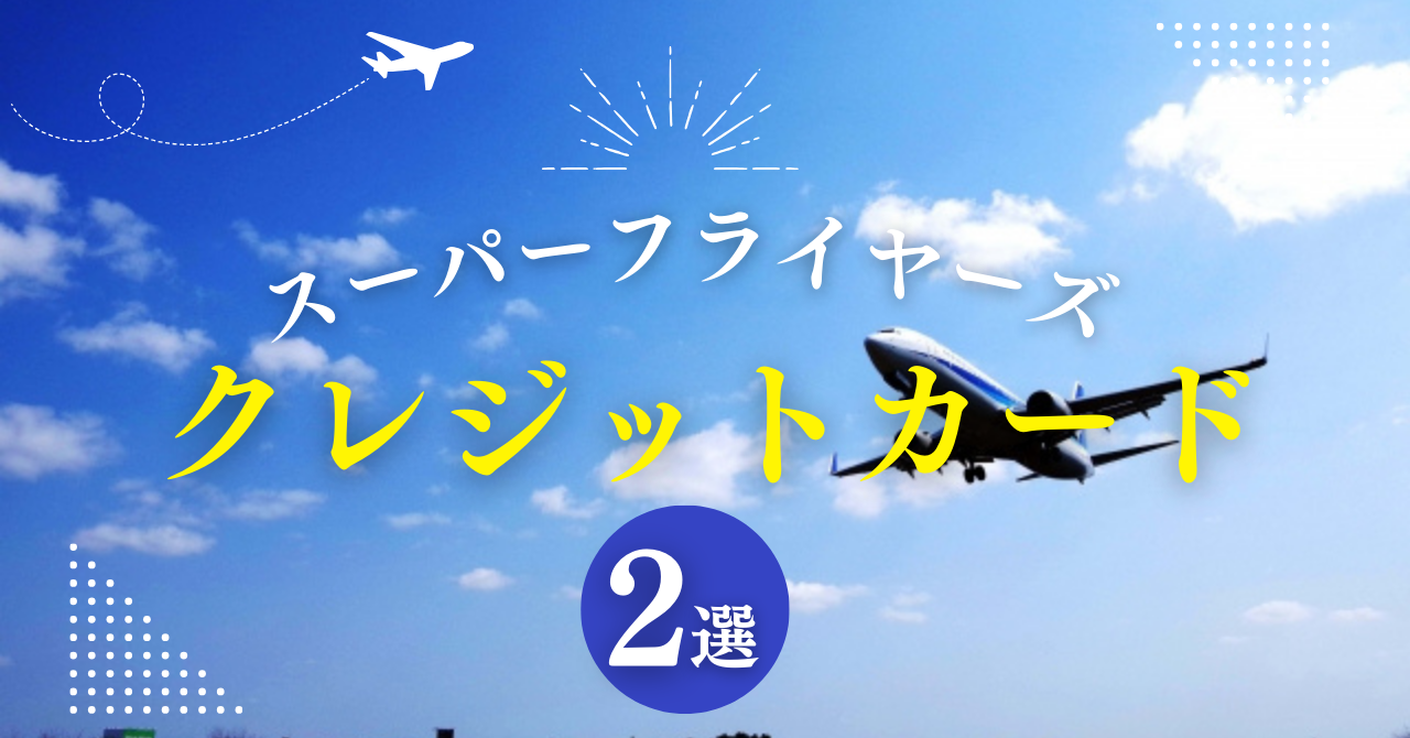 チラシ千葉で印刷なら株式会社みつわオンデマンド印刷企画制作