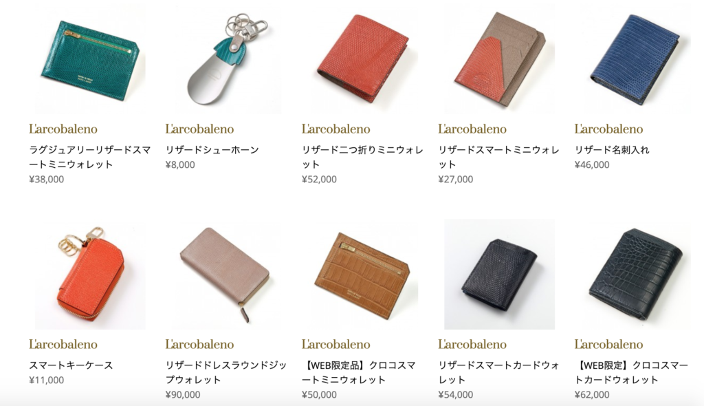 レビュー MAININIのミニウォレットはキャッシュレスに最適な財布大人の趣味