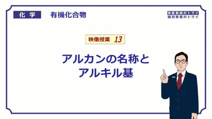 メタン エタン プロパン 球および棒モデルの分子 化学式 有機化学物質 天然ガス 幾何学的な構造と構造式 白の図 ベクトル ストックベクター©Furian 217431026