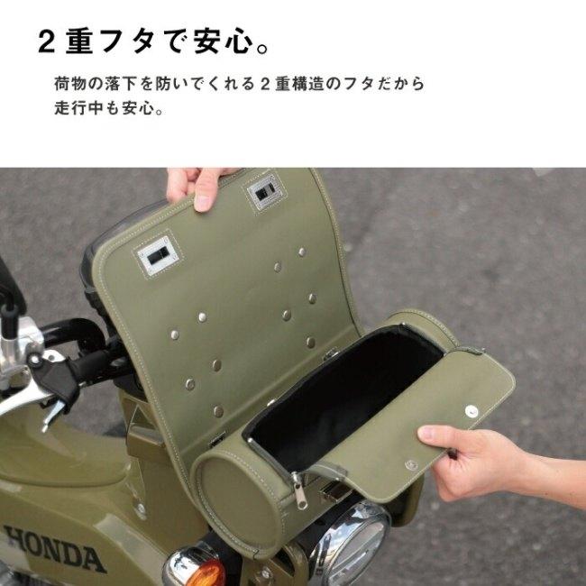 サドルバッグ オートバイフロント収納バッグ ハンドルバーバッグ に適合するホンダ ハンターカブ CT125 2019 2020 20 AmazonFor ホンダ CT125 トレイル125 ハンターカブユニバーサルオートバイハンドルバーバッグ防水ハンドルバー旅行バッグ収納バッグ LOGO