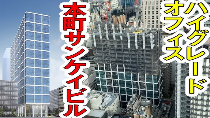 ICT技術を使ったスマートライフが送れるタワーマンション「ウエリスタワー谷町四丁目」をご紹介します！株式会社レグルス