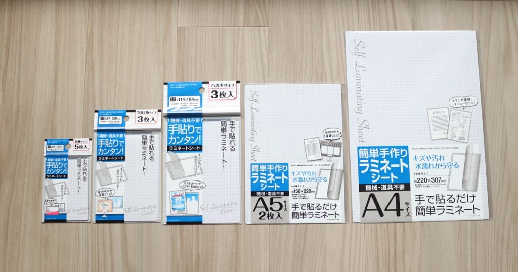 ダイソー ラミネートの商品を使ったおしゃれなインテリア実例RoomClip ルームクリップ