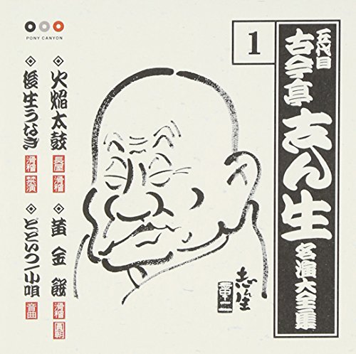 れの🍊名言格言言葉言葉の力酒酒癖セクハラパワハラdv暴力酔った勢い本性酔うペン字ボールペン字書道硬筆手書きツイート手書きpostInstagram