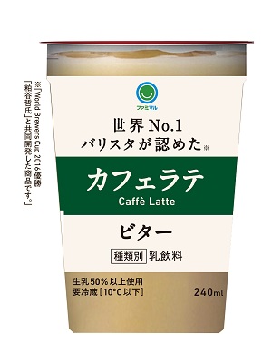 コンビニチェッカー on X: 