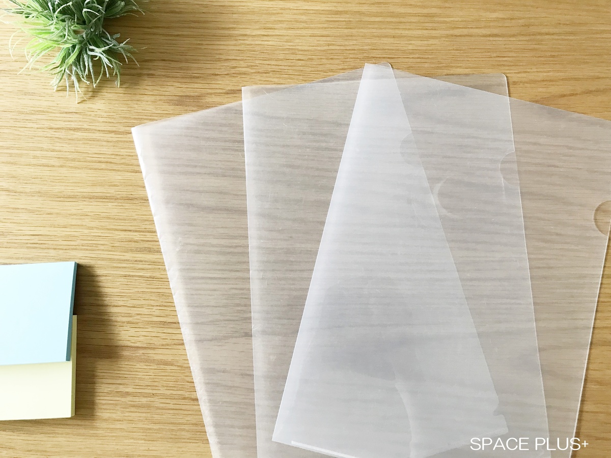 書類整理 ズボラ主婦のインテリア実例RoomClip ルームクリップ