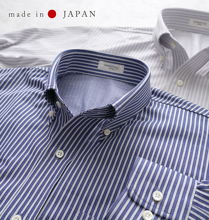 安いワイシャツブランドおすすめ21選！おしゃれでコスパの良いお店は？ – MEN'S FASHION BRAND LIST